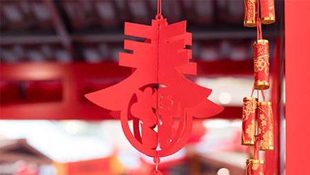 迎新(xīn)春 送溫暖——西迪為(wèi)全體(tǐ)員工(gōng)發放春節福利
